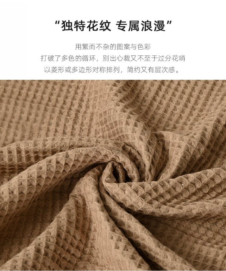 详情 (8).jpg