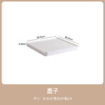 PP正方形直角收纳箱 - 图片 12