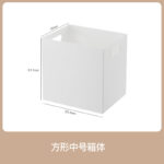 HIPS直角收纳盒 - 图片 12