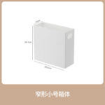 HIPS直角收纳盒 - 图片 14