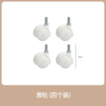 HIPS直角收纳盒 - 图片 16