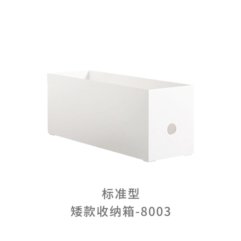 HIPS桌面直角收纳箱 - 图片 6