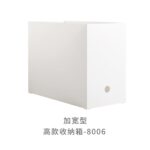 HIPS桌面直角收纳箱 - 图片 10