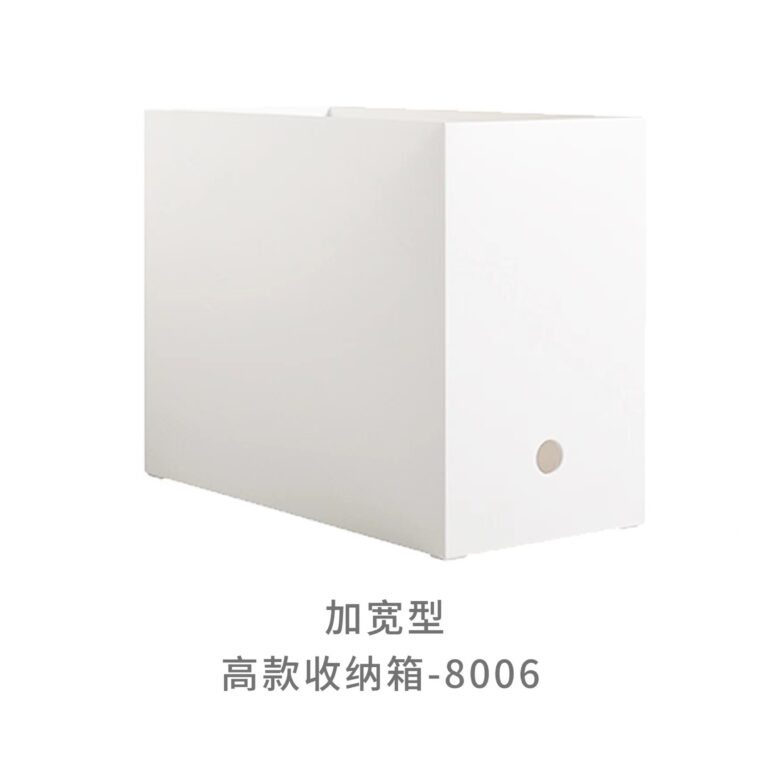 HIPS桌面直角收纳箱 - 图片 10