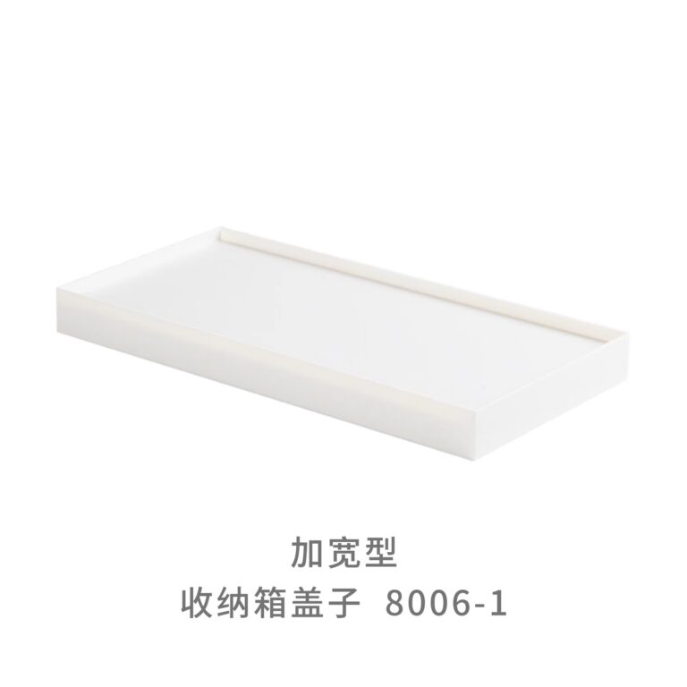 HIPS桌面直角收纳箱 - 图片 11