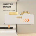 PS直角抽拉收纳筐 - 图片 5