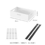 PS直角抽拉收纳筐 - 图片 9