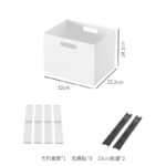 PS直角抽拉收纳筐 - 图片 10