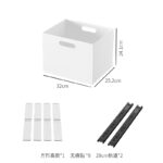 PS直角抽拉收纳筐 - 图片 11
