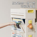 PP可移动桌边书架 - 图片 4