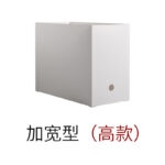 ABS加厚文件收纳盒 - 图片 7