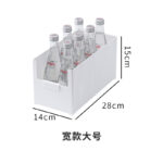 PS分类储物盒 - 图片 8