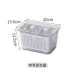 PP沥水篮保鲜盒 - 图片 10