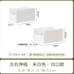 PS直角收纳盒 - 图片 6
