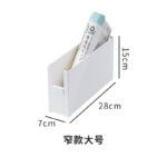 PS分类储物盒 - 图片 10