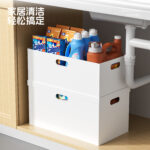 HIPS直角大容量储物收纳箱 - 图片 4