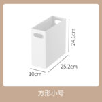 HIPS直角收纳盒 - 图片 11