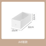 HIPS直角收纳盒 - 图片 13