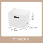 PS经典直角白色收纳盒 - 图片 13