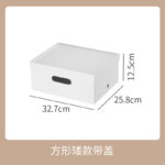 PS经典直角白色收纳盒 - 图片 14