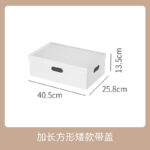 PS经典直角白色收纳盒 - 图片 19