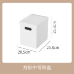 PS经典直角白色收纳盒 - 图片 22