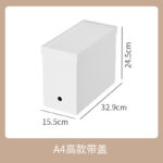 PS经典直角白色收纳盒 - 图片 8
