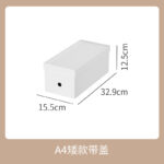PS经典直角白色收纳盒 - 图片 9