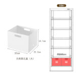 HIPS直角收纳盒 - 图片 27