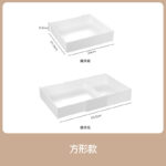 HIPS抽屉伸缩收纳盒 - 图片 7
