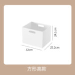HIPS直角带盖收纳箱 - 图片 14