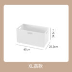 HIPS书架方形直角收纳盒 - 图片 24