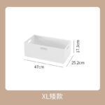 HIPS书架方形直角收纳盒 - 图片 25