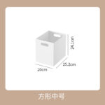HIPS直角带盖收纳箱 - 图片 22