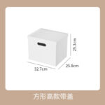 HIPS直角带盖收纳箱 - 图片 15