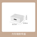 HIPS直角带盖收纳箱 - 图片 17