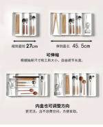 PP抽屉分类收纳盒 - 图片 8