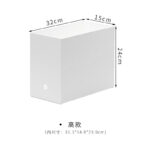 PS经典直角白色收纳盒 - 图片 6