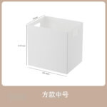 PS经典直角白色收纳盒 - 图片 21
