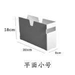 PS收纳盒 - 图片 6