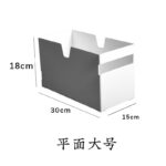 PS收纳盒 - 图片 7