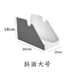PS收纳盒 - 图片 9
