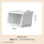 HIPS河马口收纳箱 - 图片 13