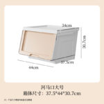 HIPS河马口收纳箱 - 图片 15
