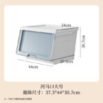 HIPS河马口收纳箱 - 图片 17