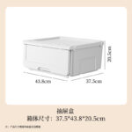 HIPS河马口收纳箱 - 图片 18