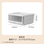 HIPS河马口收纳箱 - 图片 19