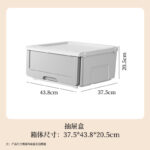 HIPS河马口收纳箱 - 图片 20
