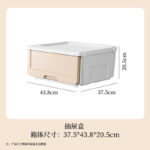 HIPS河马口收纳箱 - 图片 21