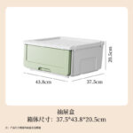 HIPS河马口收纳箱 - 图片 22